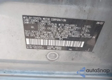 2008 Toyota Rav4 Limited V6 из США, поврежденный, VIN JTMZK31V586010755